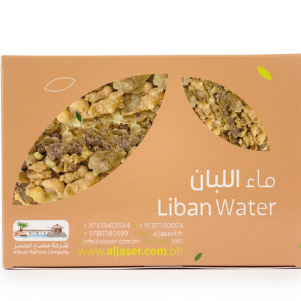 Aljaser Liban Water tan leaf-design box on white