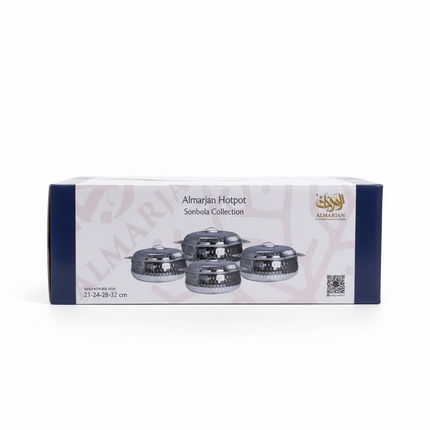 AlMarjan Sonbola Collection hotpot set navy blue packaging box
