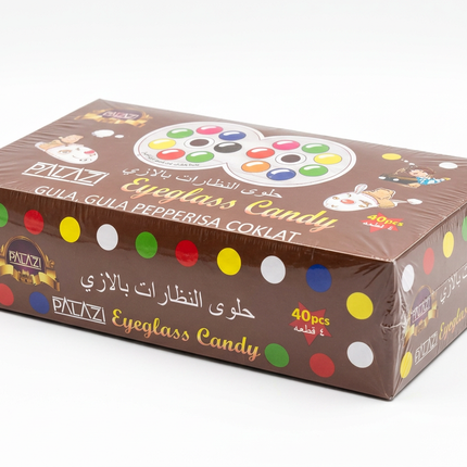 Palazi Eyeglass Candy box alternate view