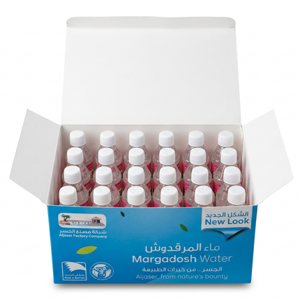 Open Aljaser Margadosh Water mini bottle pack