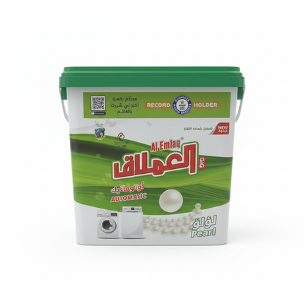 Al Emlaq automatic detergent pearl fragrance on white background
