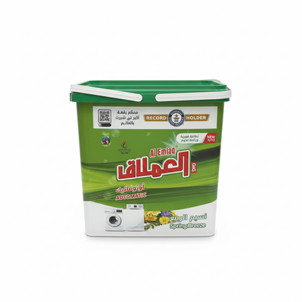 Al Emlaq automatic detergent spring breeze fragrance on white background