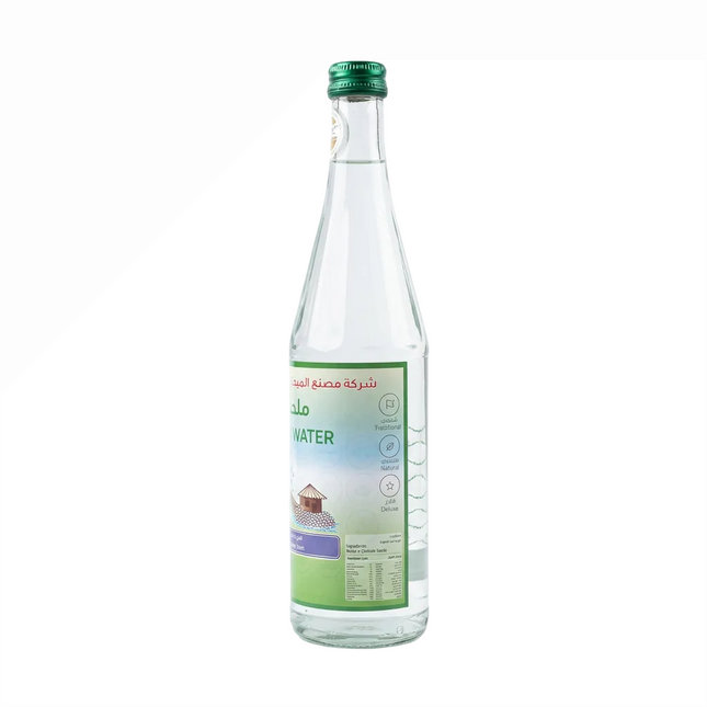 Aljaser Zamoteh Water side label view on white background