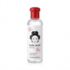 GuanJing Beauty Kojic Acid Skin Oil clear bottle with red cap on white