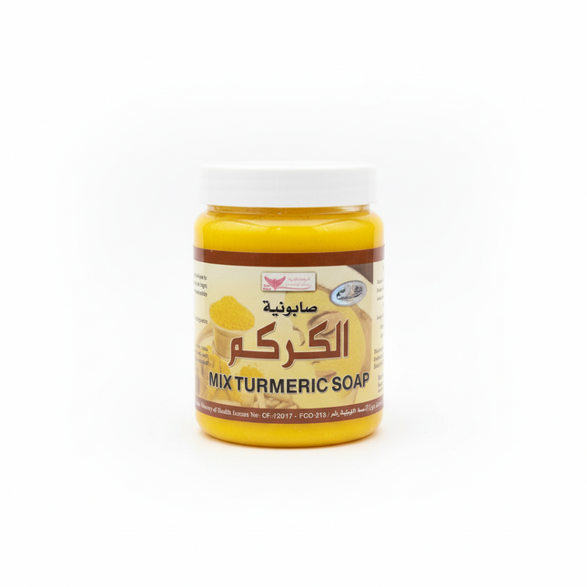 Mix Turmeric Soap - Golden glow brightening and anti-acne treatment in 500g jar