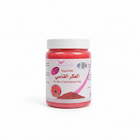 AL Aker el Fassi Mixture Soap - Traditional Moroccan beauty treatment in 500g jar