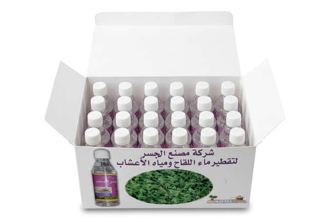 Open Aljaser Zaatar Water mini bottle pack