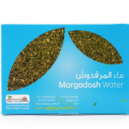 Aljaser Margadosh Water blue box on white