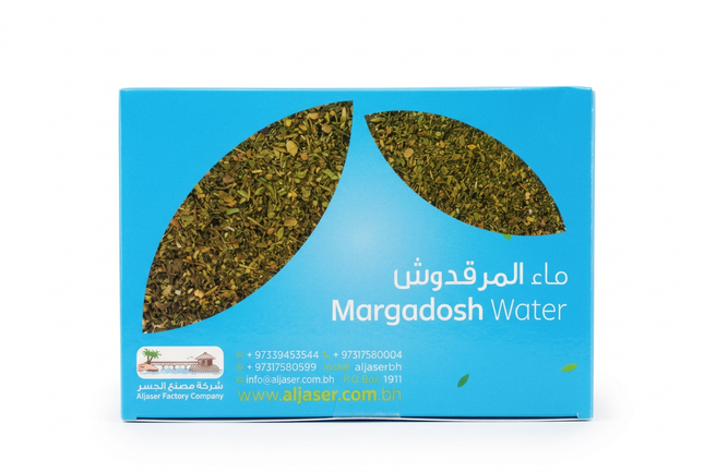 Aljaser Margadosh Water blue box on white