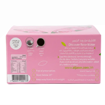 Aljaser Rose Water box ingredients and directions panel