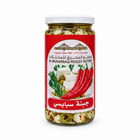 Al Muharraq Spicy Cheese front on white background
