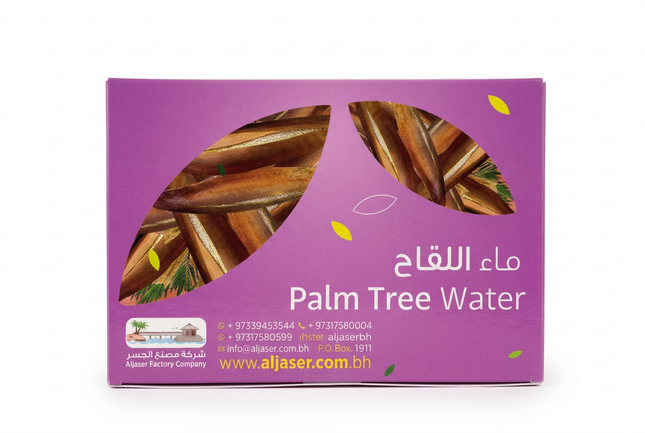 Aljaser Palm Tree Water purple box on white