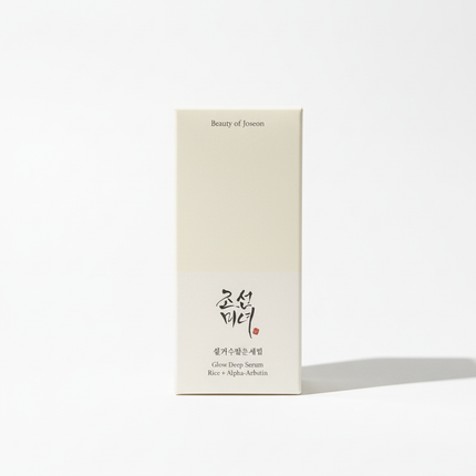 Beauty of Joseon Glow Deep Serum - Rice + Alpha-Arbutin