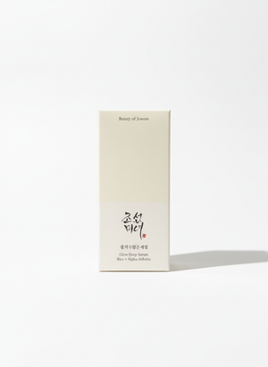 Beauty of Joseon Glow Deep Serum - Rice + Alpha-Arbutin