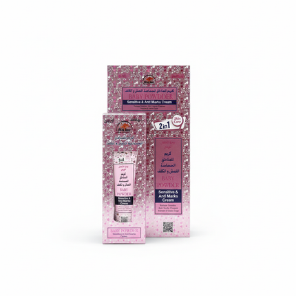 Nator 2in1 Baby Powder Gift Set