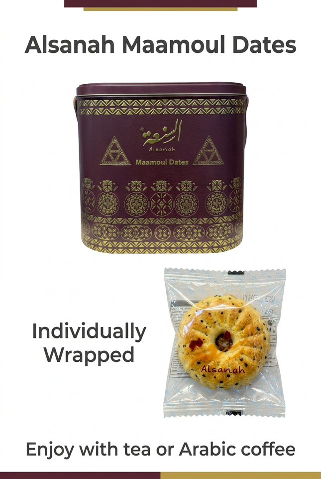 Alsanah Maamoul Dates tin with individually wrapped maamoul