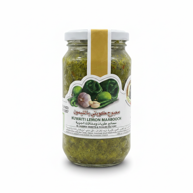 Kuwaiti Lemon Maabooch 400g - Front Label