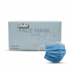 Pale-blue 50-piece mask box with illustrative upright blue mask matching the black-mask image layout