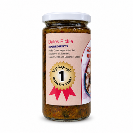 Al Muharraq Dates Pickle back on white background