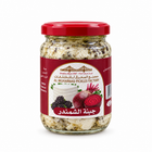 Al Muharraq Beetroot Cheese front on white background