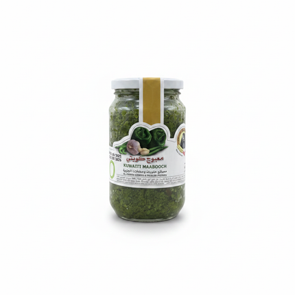 Kuwaiti Maabooch 400g - Front Label