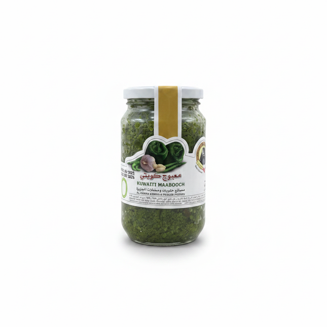 Kuwaiti Maabooch 400g - Front Label