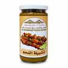 Al Muharraq Meat Marinade front on white background