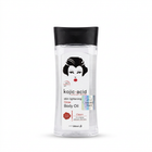 Kojic Acid Secret-White Glow Body Oil Classic 200ml clear bottle on white