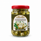 Al Muharraq Zaatar Cheese front on white background