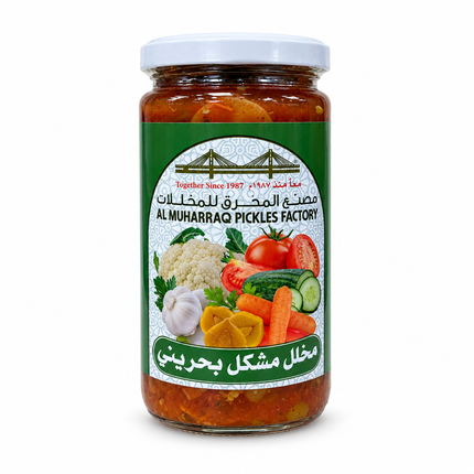 Al Muharraq Mixed Bahraini Pickle front on white background