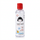 GuanJing Beauty Kojic Acid Oil Gel clear bottle on white
