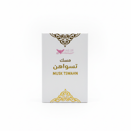 Musk Tswahn Premium Oriental Musk Fragrance