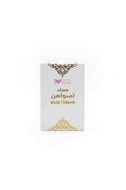 Musk Tswahn Premium Oriental Musk Fragrance