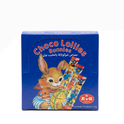 E+G Choco Lollies Bunnies blue 50-piece box on white background