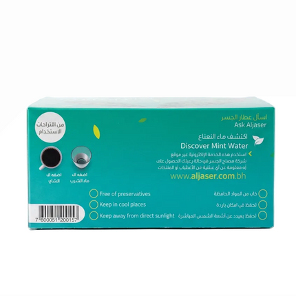 Aljaser Mint Water box back panel with use and storage directions