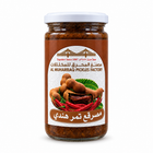Al Muharraq Tamarind Pickle front on white background