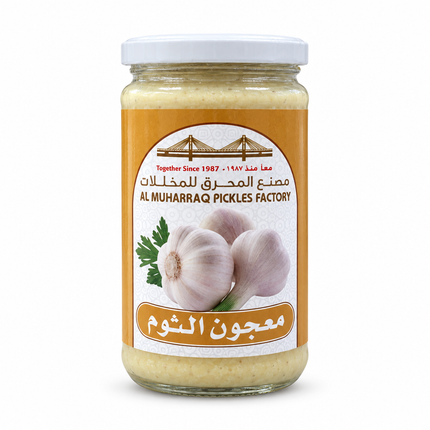 Al Muharraq Garlic Paste front on white background