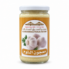 Al Muharraq Garlic Paste front on white background