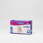XL (12-17kg) - 52pcs