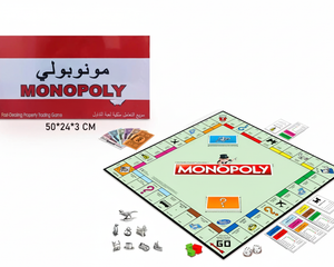 Monopoly Arabic edition board game with box