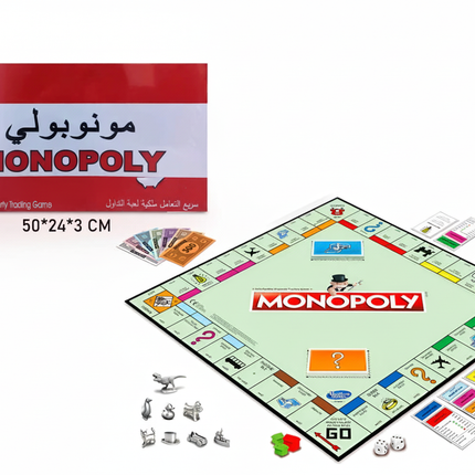 Monopoly Arabic edition board game with box