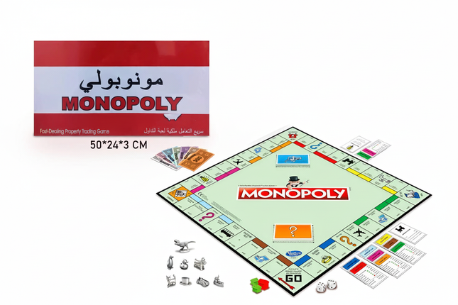 Monopoly Arabic edition board game with box