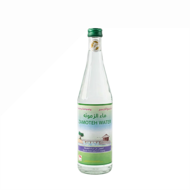 Aljaser Zamoteh Water 565 ml front bottle view on white background