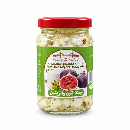Al Muharraq Fig Olive Cheese front on white background