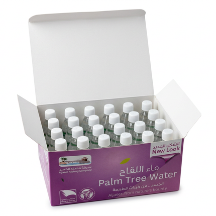 Open Aljaser Palm Tree Water mini bottle pack