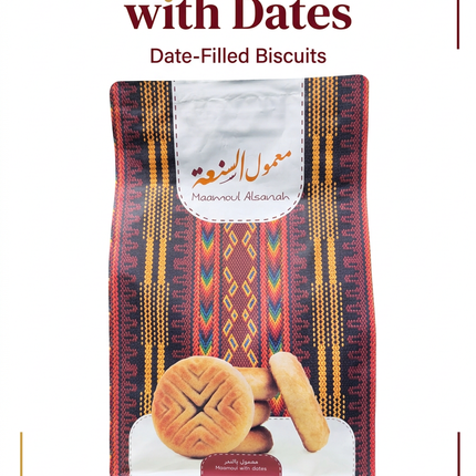 Alsanah Maamoul with Dates product information