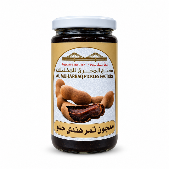 Al Muharraq Sweet Tamarind Paste front on white background