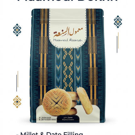 Alsanah Maamoul Dokhn millet and date filling information