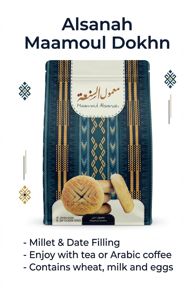 Alsanah Maamoul Dokhn millet and date filling information