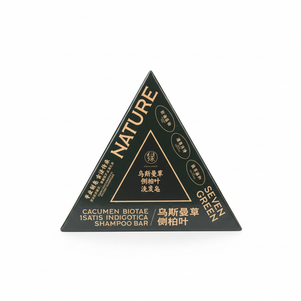 Seven Green Nature Shampoo Bar - Triangular solid shampoo with botanicals